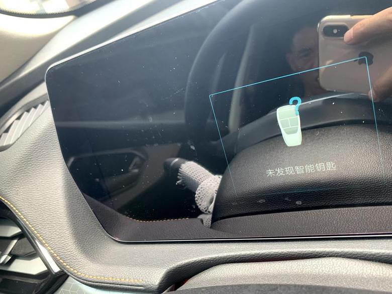 北京x7 电瓶容易出现亏电现象，钥匙放感应区域提示未发现钥匙，有车友出现这种问题吗？