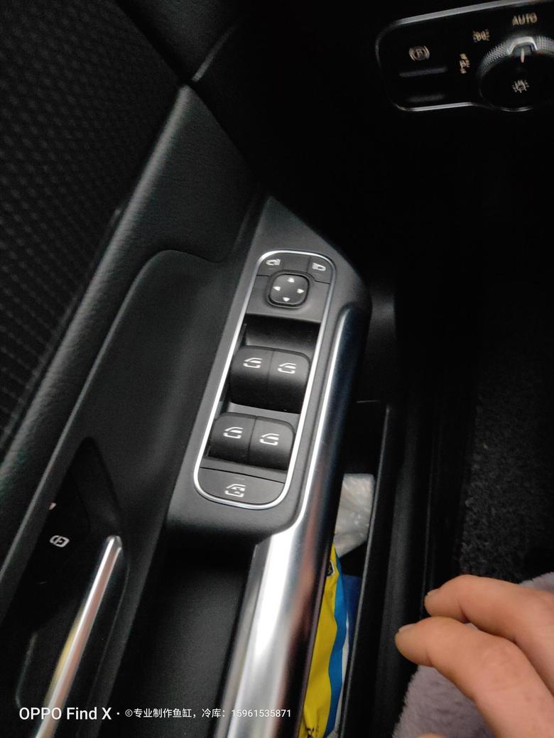 奔驰b级 2020款奔驰B200，车窗主驾驶位不能锁全车玻璃？？还是我的坏掉了？
