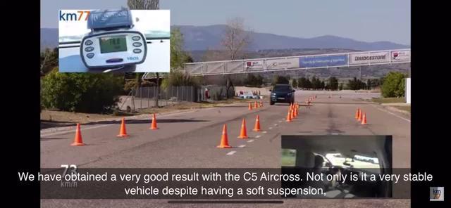 天逸 c5 aircross 看好官方认证最佳成绩是多少