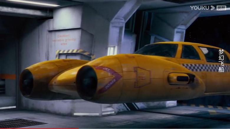 天逸 c5 aircross 其实是科幻片看少了，神盾局里科尔森会飞的爱车，就是雪佛兰科尔维特1958，前面不也有两个圈。AIRCROSS——空中飞越。目前在空中飞越的飞机，不少也有两个进气道