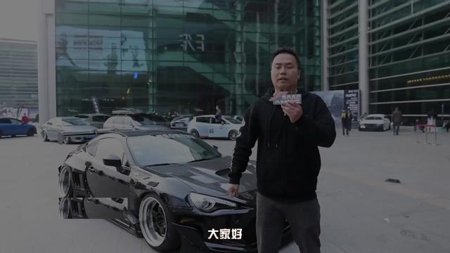 丰田86 2019中国汽车改装风尚秀现场导播集锦（一）#嘴炮老陶
