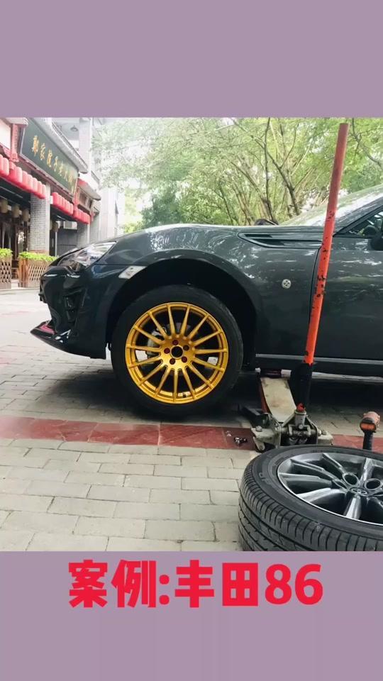 #丰田86要停产了?是真的吗？#汽车#轮毂轮胎#我的颜值3200万#重庆#我与中国#改装车
