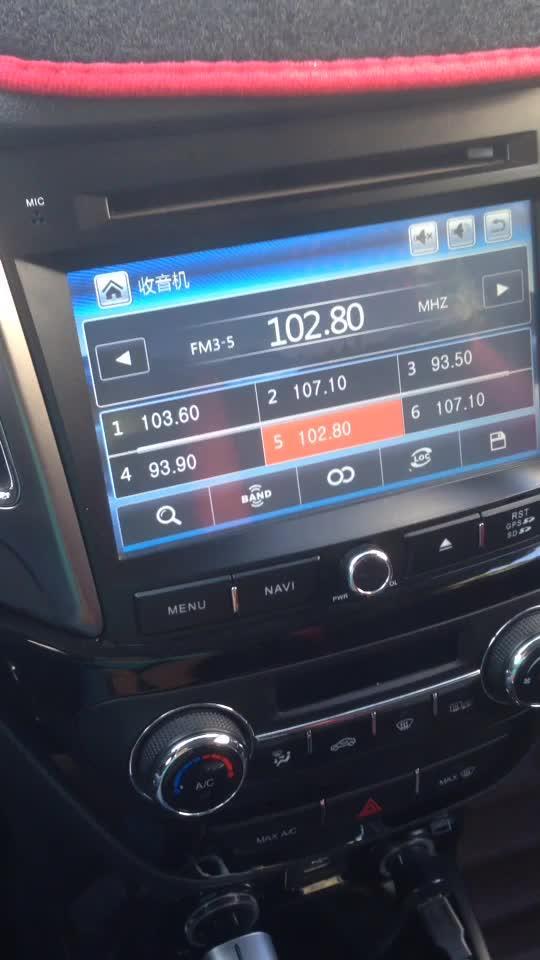 长安cs15 15的收音机里能存6个电台。