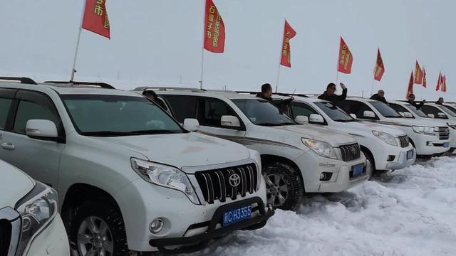 普拉多(进口) 普拉多车，相聚在冰天雪地中，雪中越野马上开始。