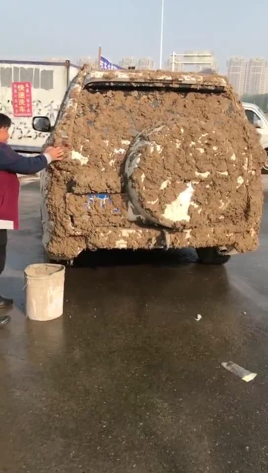 普拉多(进口) 洗车老板要加200块，平时洗车50元，是不是被坑了