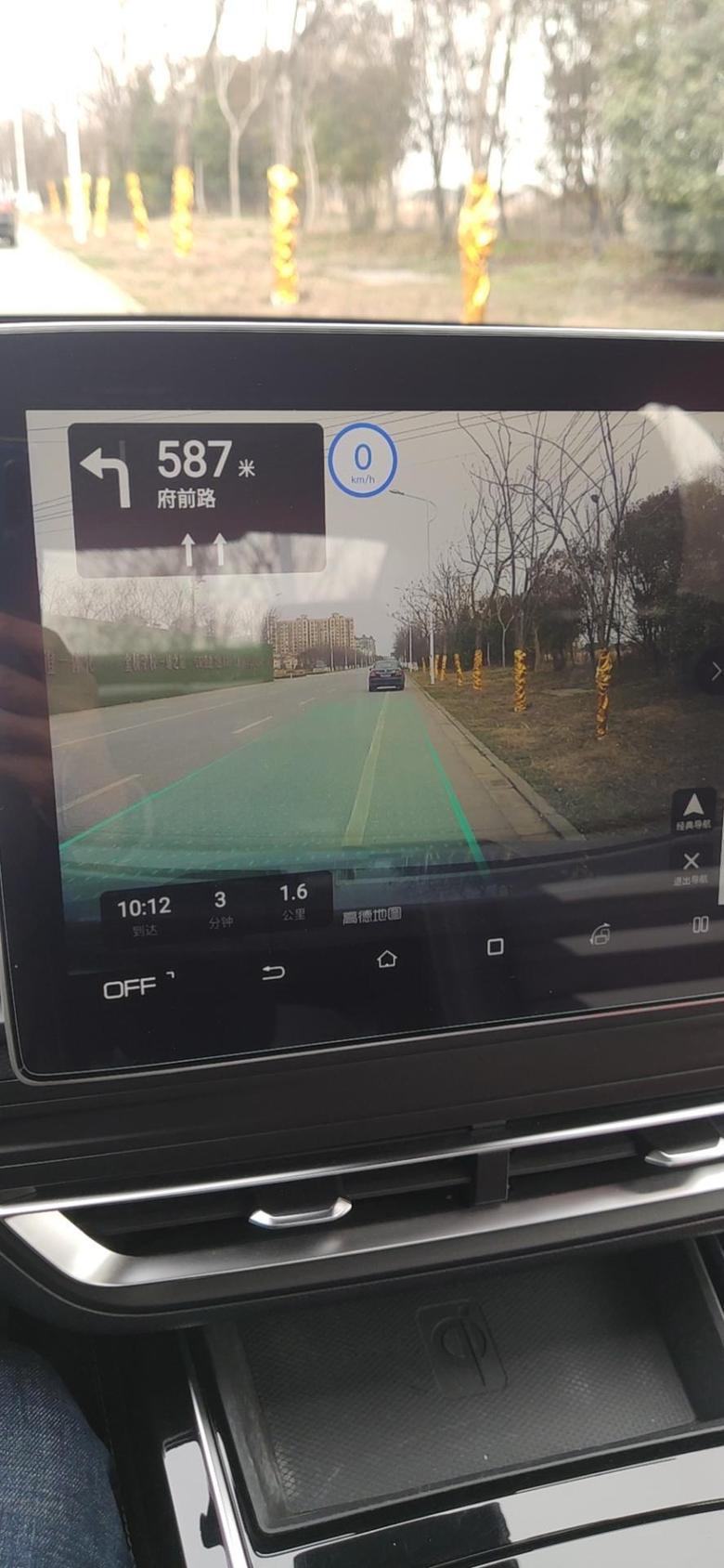 秦pro dm 最新高德地图，我们也能用AR导航了，行车记录仪也能用，就是有点卡，不过不影响使用，目前测试下来好像有360的才能用。