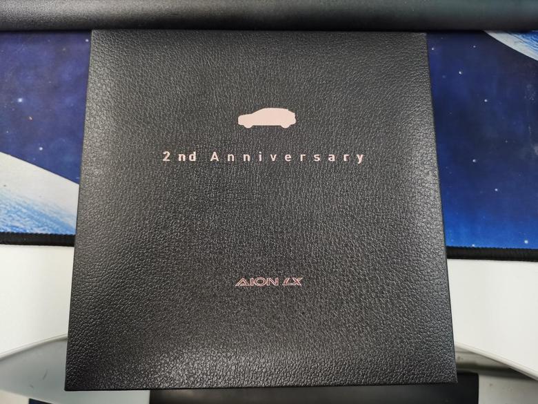 aion lx 终于拿到了36枚限量广汽埃安AIONLX两周年纪念金标中的第45枚。