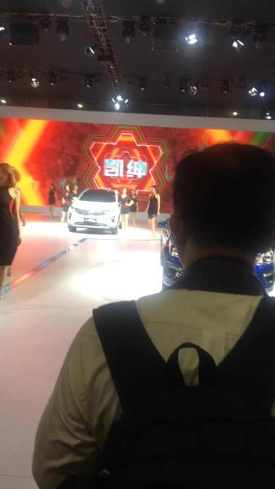 起亚kx5 广州国际车展