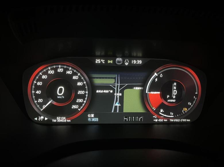 沃尔沃xc60 recharge 出发前清零里程，一路有卡加油好算账，总共加了2400元95#汽油。跑了3940公里