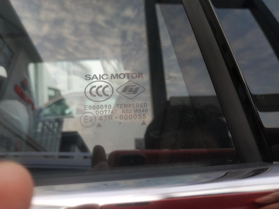 荣威rx8 各位车友，我买车时遇到车窗玻璃标识存在差异，不一致，切标识符号也不一样，你们谁有遇到过吗？能帮忙解读解读吗?