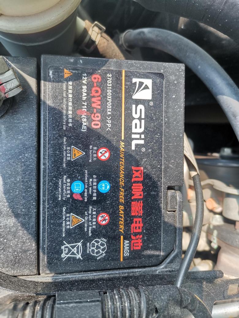 mu x牧游侠 MUX的电池两年多就挂了，还有什么品牌的电池更适合这柴油车的吗？