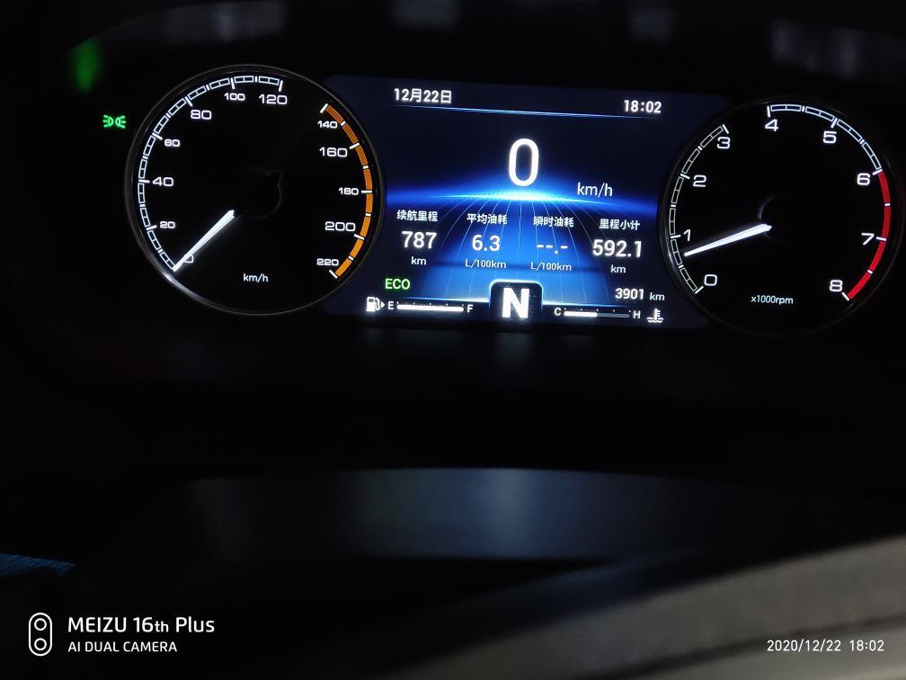 艾瑞泽gx怎么不显示车外温度呢，都有传感器了居然不配显示温度的，真不知道咋想的。