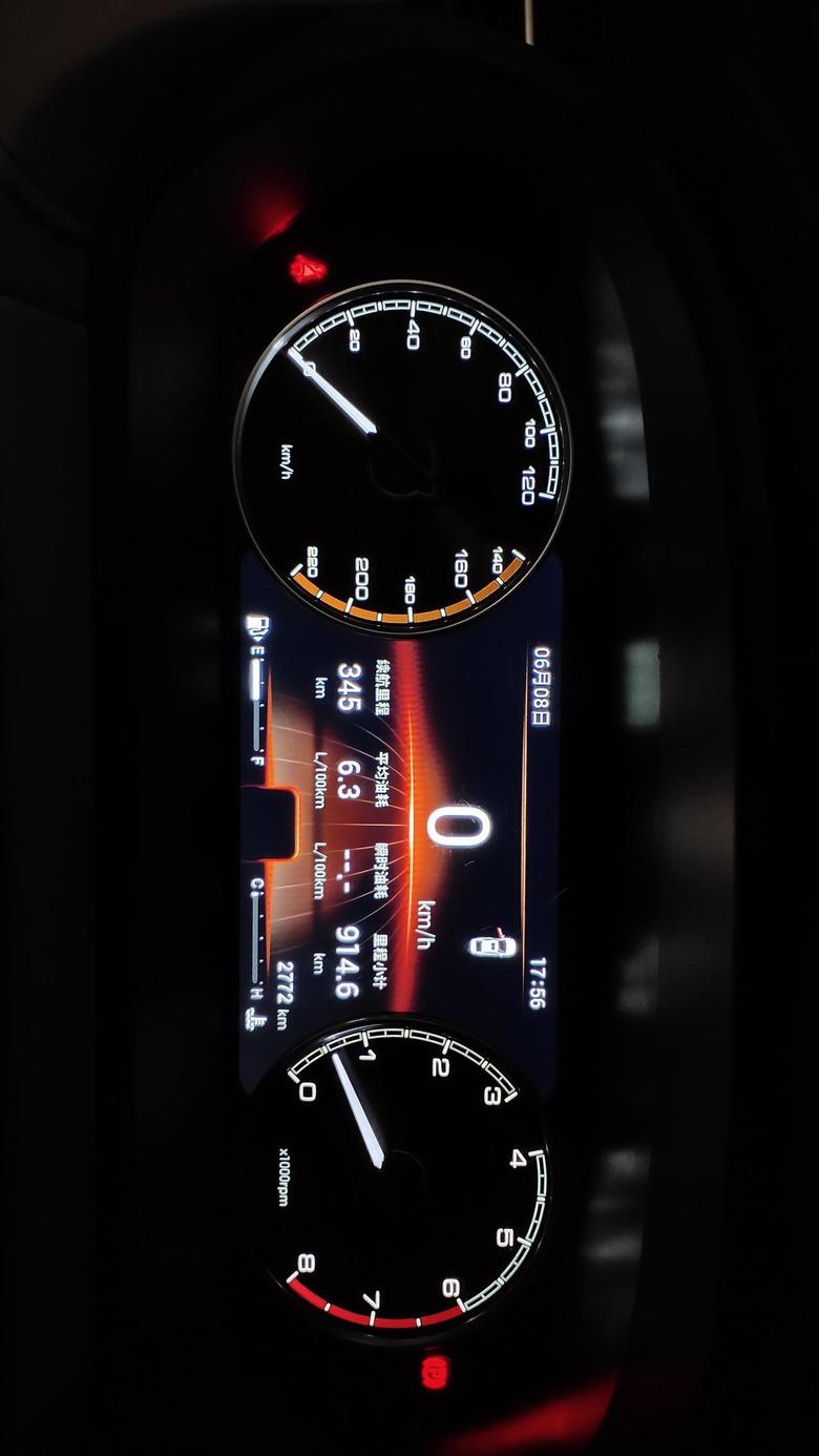 艾瑞泽gx 全程开空调，油价5.49，914公里油费300元左右。