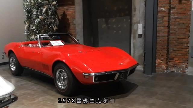 科尔维特 1986丰田AE86，因电影头文字D出名的神车  大阪古里昂汽车博物馆。