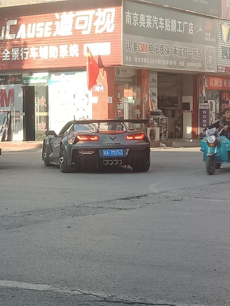 科尔维特 第一次在我们大南京看到五菱跑车（克尔维特）