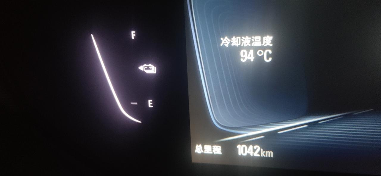微蓝6 phev 车友们，这冷却液温度到94度了，正常吗？你们的都多少度啊？