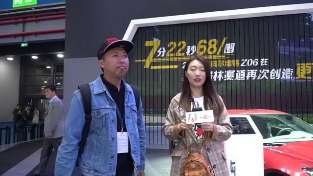 科尔维特 #2019上海国际车展美国国宝级跑车，确定不来领略一下？