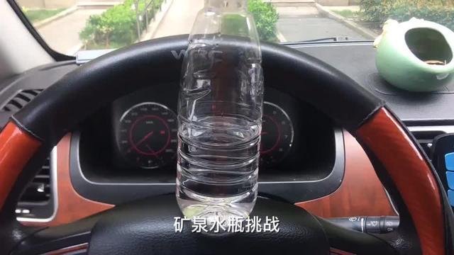 上汽大通maxus g10 矿泉水瓶能测试车辆抖动，这是我第一次尝试！