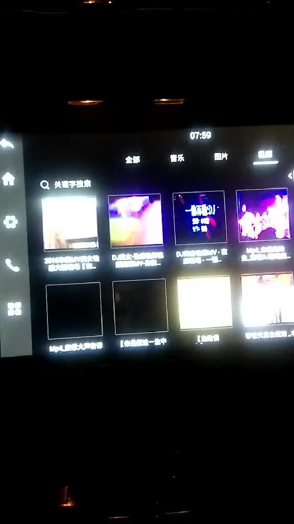 长安欧尚X70A这个视频播放器放不了是什么原因？