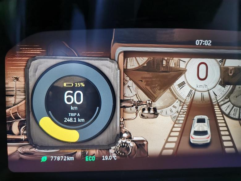 所在城市：北京—山西车型：威马EX5电耗情况：目前百公里15左右满电续航：今天全程高速，满电续航约290公里驾驶小技巧：长途出游，提前规划好充电位置