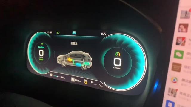荣威erx5（混动） 今天在路上行驶突然电池显示0公里实际还有30%的电一会显示没电一会又有电然后给油车子也不走这是什么情况有谁遇见过。