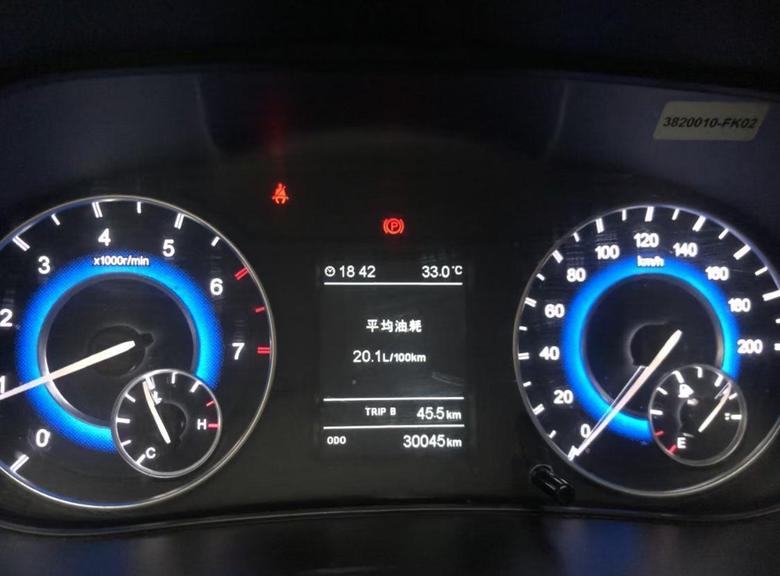 风光s560 昨天很热下午下班的时候，我启动车子，把空调打开，把车内温度降下来，启动了大概十多分钟油耗就这么高了
