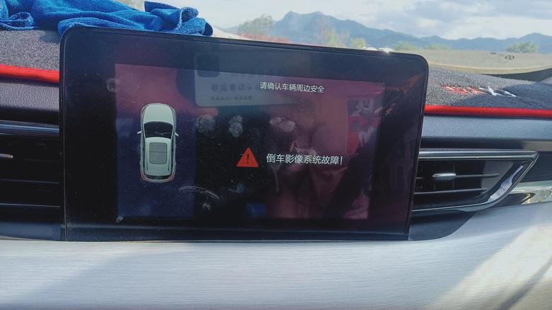 北京x3 提车一个星期，400多公里，两大通病（中控异常和胎压误报警）全犯了，真的是一个月不去一次4S店是不行的