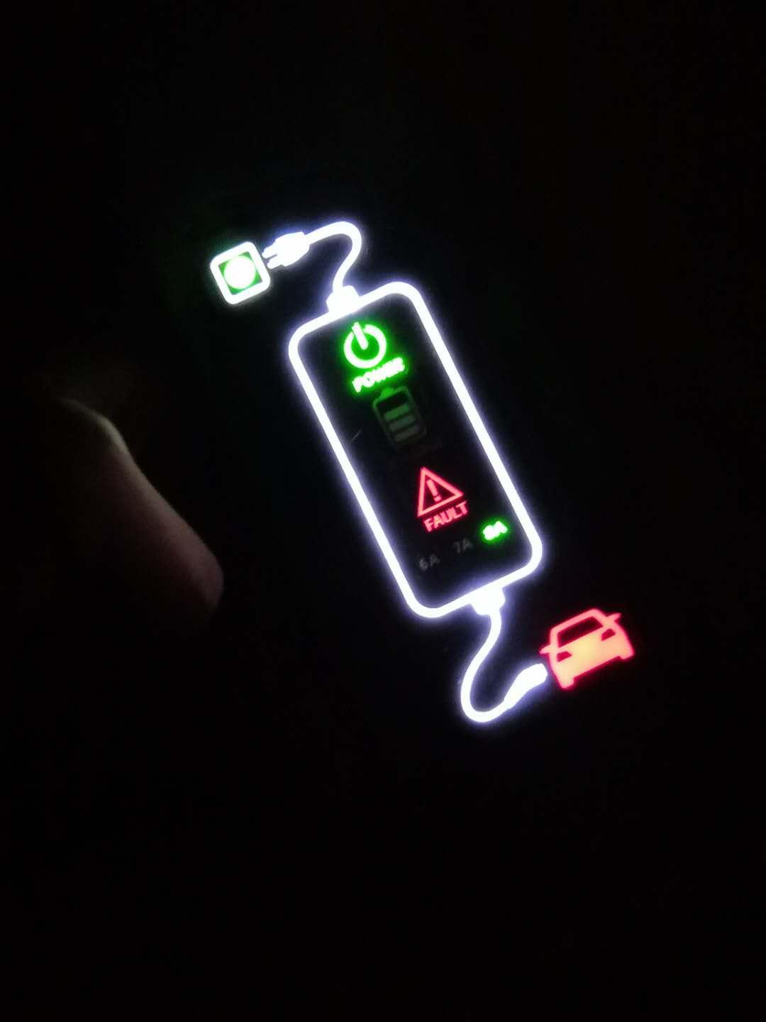 领动phev 充电的时候这两个红灯闪是怎么回事？