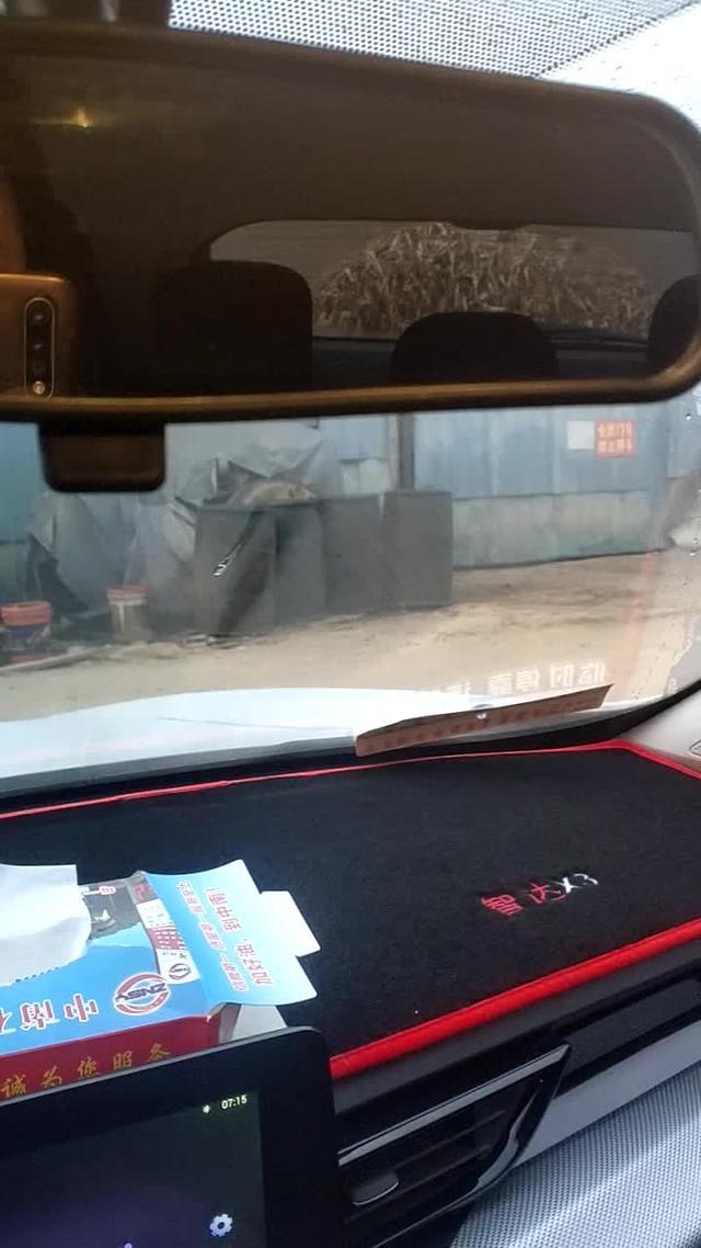 北京x3 后雨刷器带水洗