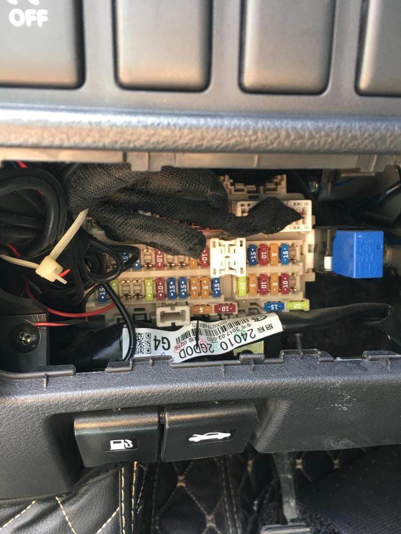 启辰t90 17款，全车点烟器都无法连接外接充电器了，说是点烟器的保险丝断了，有老司机教一下怎么换吗？