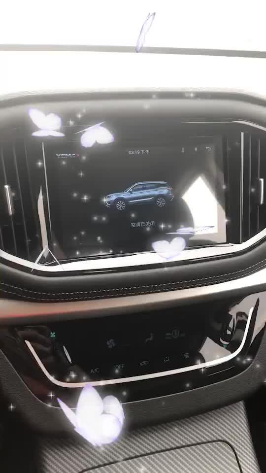 五万级超值SUV野马博骏。为你所想的人机互动，更有专属App远程控制发动机