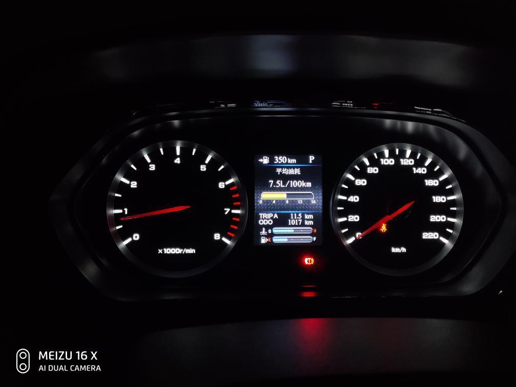 海马8S自动潮版用车一个多月继续刷新油耗记录✌️✌️