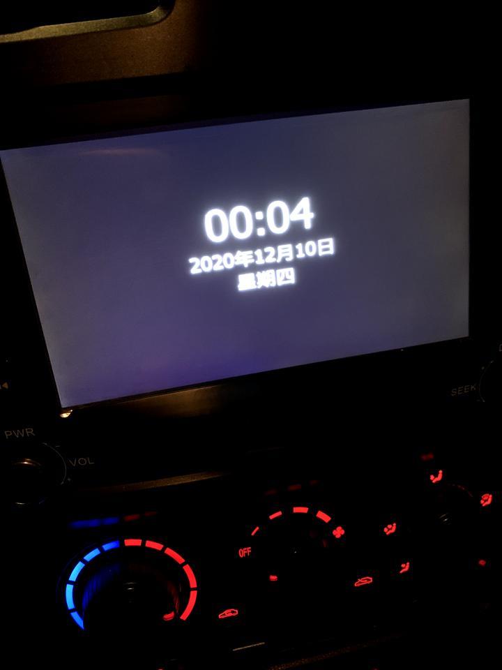风光330 这个屏幕怎么一直显示时间日期，要连接蓝牙的画面怎么调出来啊？