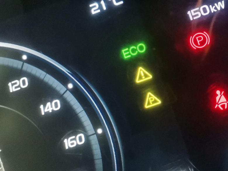 吉利帝豪EV450纯电动的这两个故障灯是什么意思？