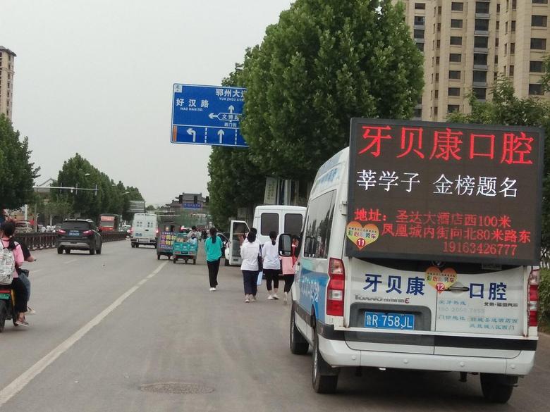 图雅诺 方便问一下。在北京柴油车不能上路吗？或者说七座九座的蓝牌车。不能进市里吗？另外九座的蓝牌车不享受节假日的免费待遇吗？听说今年9月1日之后。九座车可以纳入七座车的收费。就是说九座的收费标准。按照轿车的收费标准。这一政策的推出是为了响应三胎生活需求。