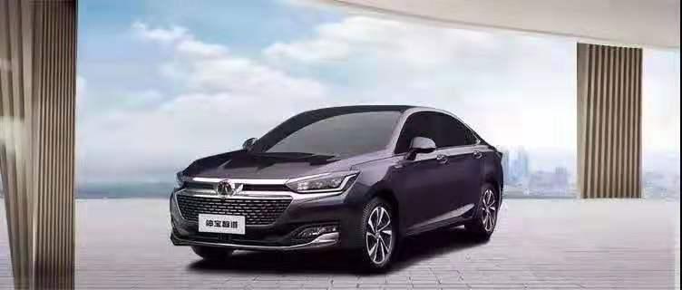北京u7 全新绅宝智道，B级轿车的尺寸，紧凑车型的价格