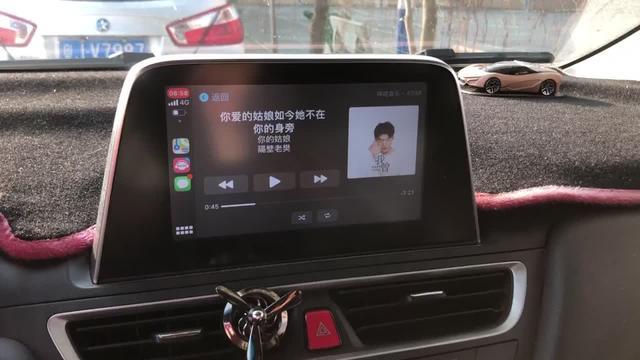 瑞风s3 哈哈，s3原车屏终于用上CarPlay功能