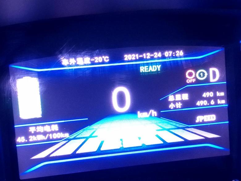 北汽新能源ec5 ??‍♂️情况介绍，辽宁铁岭， 20°，车在外面放了一夜。?真实感受，冻得能量回收自动关闭了。东北的冬有点难啊