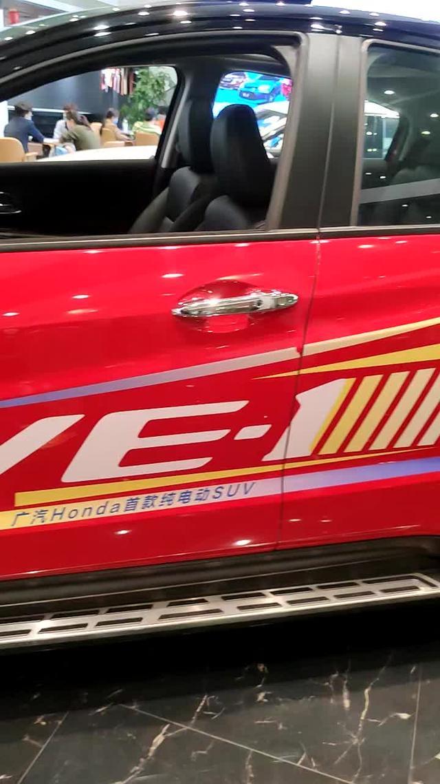 广汽本田ve 1 纯电与汽油最接近的量产车型。