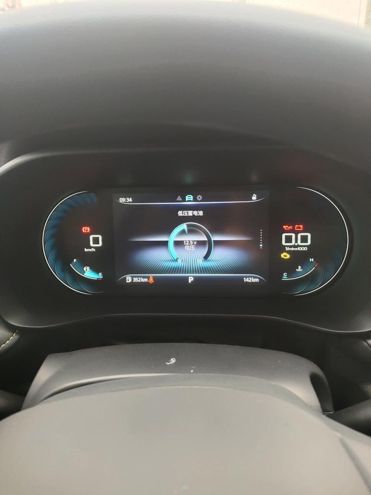 荣威i5 新车两天开了一百多公里，电池这样正常吗？