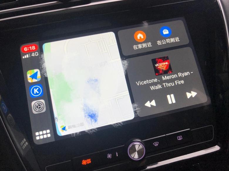 荣威i5 自己升级了一下，车友们觉得这个CarPlay香吗？
