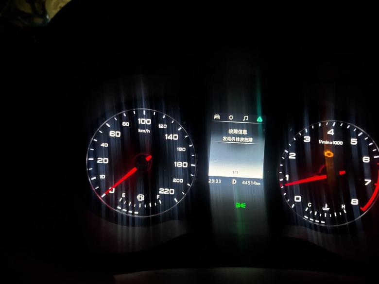 荣威i5 2019年i5自动cvt领豪版，4万公里开车显示发动机排气故障，然后就走不动了。喊拖车。到店变速箱出问题。要换。