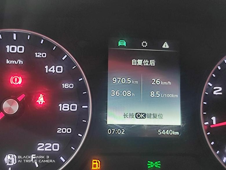 荣威i5 刚买新车在经常上内环跑，油耗在5.7左右，后来一直在市区跑，油耗就八个多了，这车到底省油不