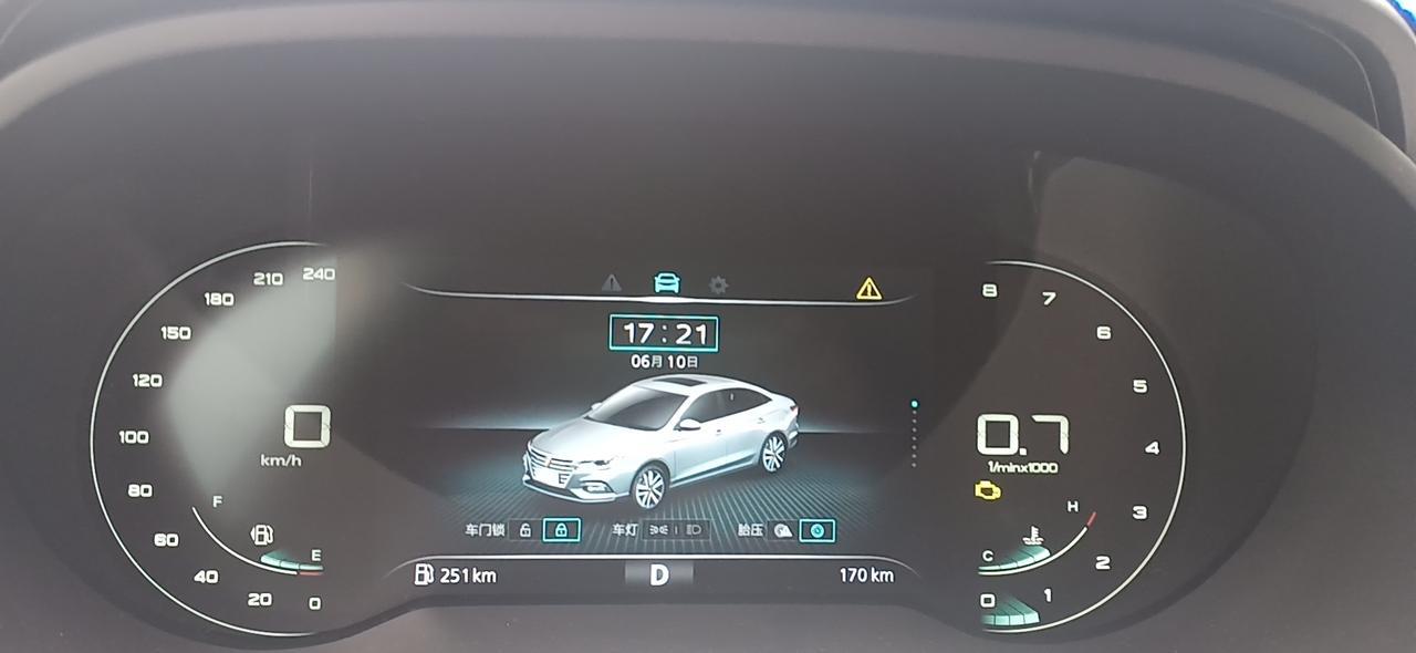 荣威i5 我在正常行驶，突然显示车辆排放系统故障，这是怎么回事有没有人指点一下