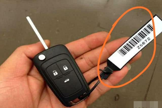 荣威i5新车钥匙带有条形码吊牌的吗?