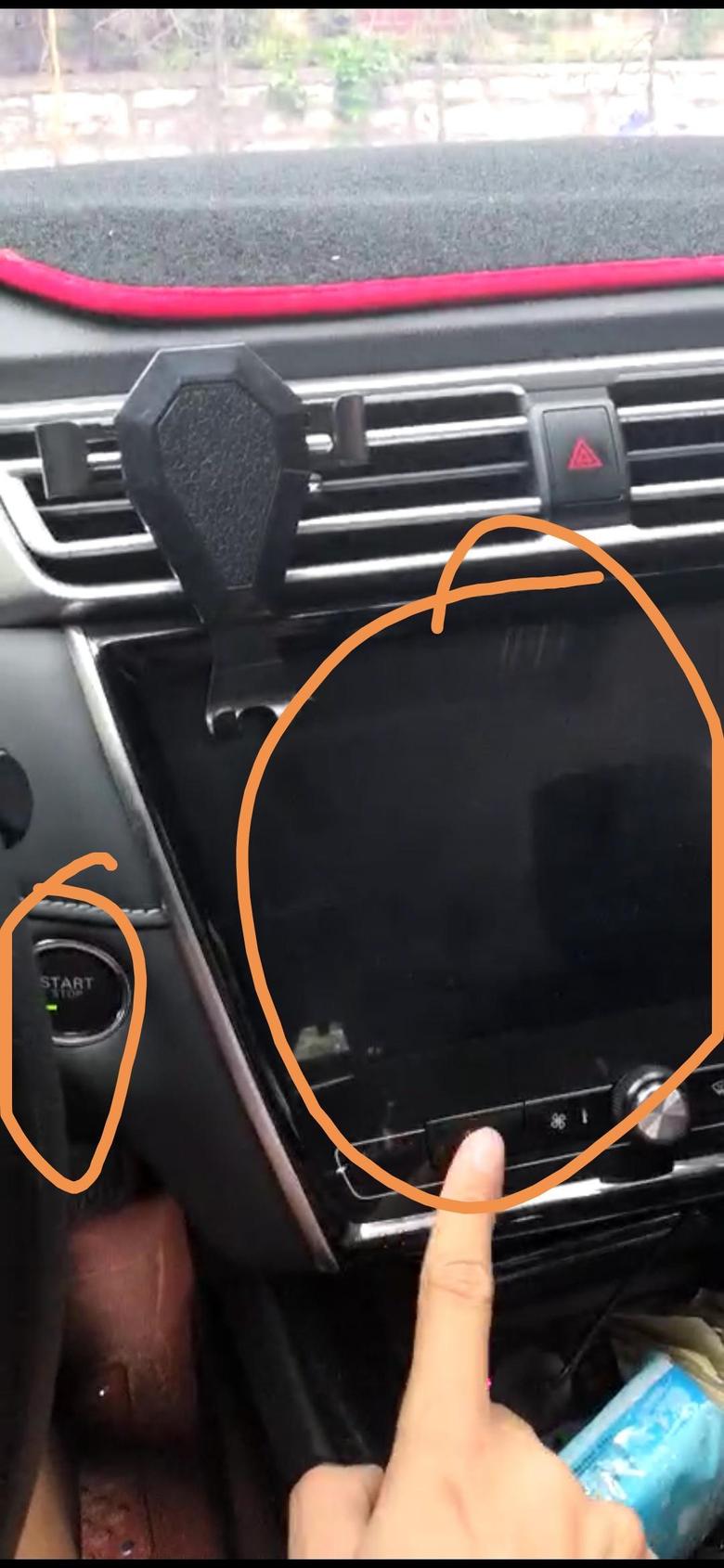 荣威i5 2019款i5自动档朗越，提车两个月，跑了两千多点，中控屏打不开，有同款的车有吗