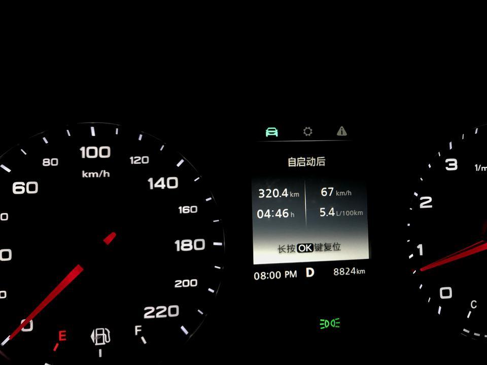 荣威i5 有70公里农村山路，其余的高速到达目的地，这个油耗驾驶习惯算差吗？