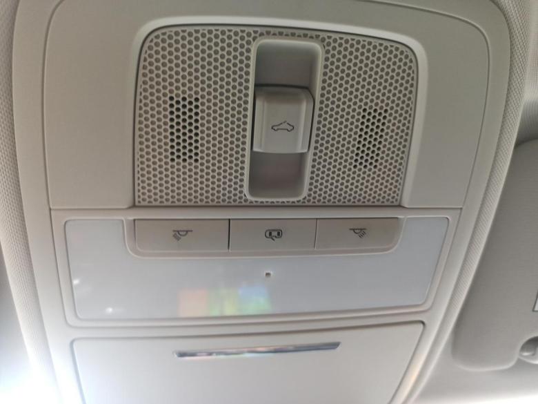 荣威i5旗舰版车顶中间这个按钮是什么功能呢？