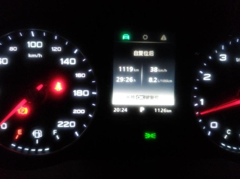 荣威i5 开了1100多公里，加油600元，表显油耗8.2个油，大半都是市区道路，全程空调，坐标广西，油耗是不是有点虚高啊？