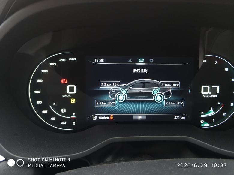 荣威i5 i5新车提示还剩100公里油箱就报警了，正常吗？另外就是最近感觉刹车时和加速时有点抖动，无级变速也会抖动吗？